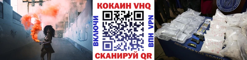 KRAKEN ONION  цена   Рудня  Cocaine Columbia 
