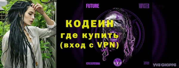 таблы Балахна