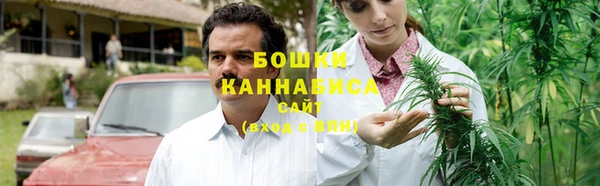 стафф Балабаново