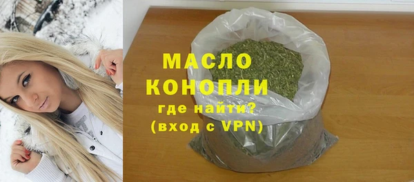таблы Балахна