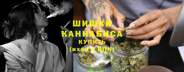 стафф Балабаново