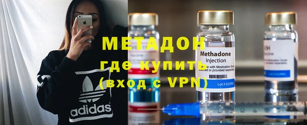 стафф Балабаново