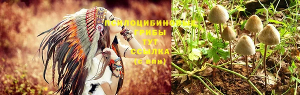 таблы Балахна