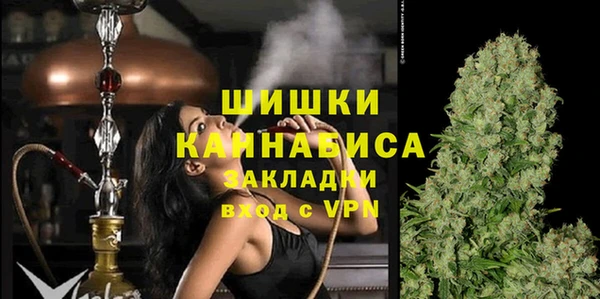 таблы Балахна