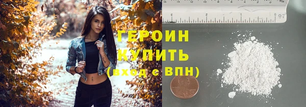 таблы Балахна