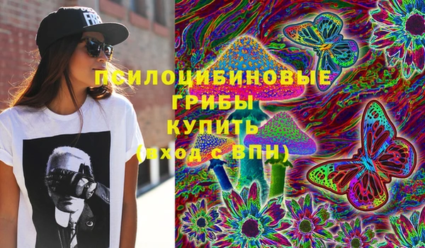таблы Балахна