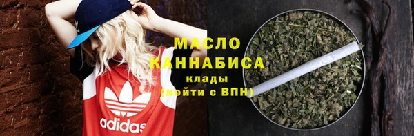 ГАЛЛЮЦИНОГЕННЫЕ ГРИБЫ Баксан