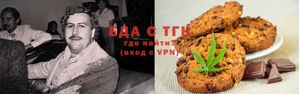ГАЛЛЮЦИНОГЕННЫЕ ГРИБЫ Баксан