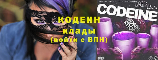 таблы Балахна